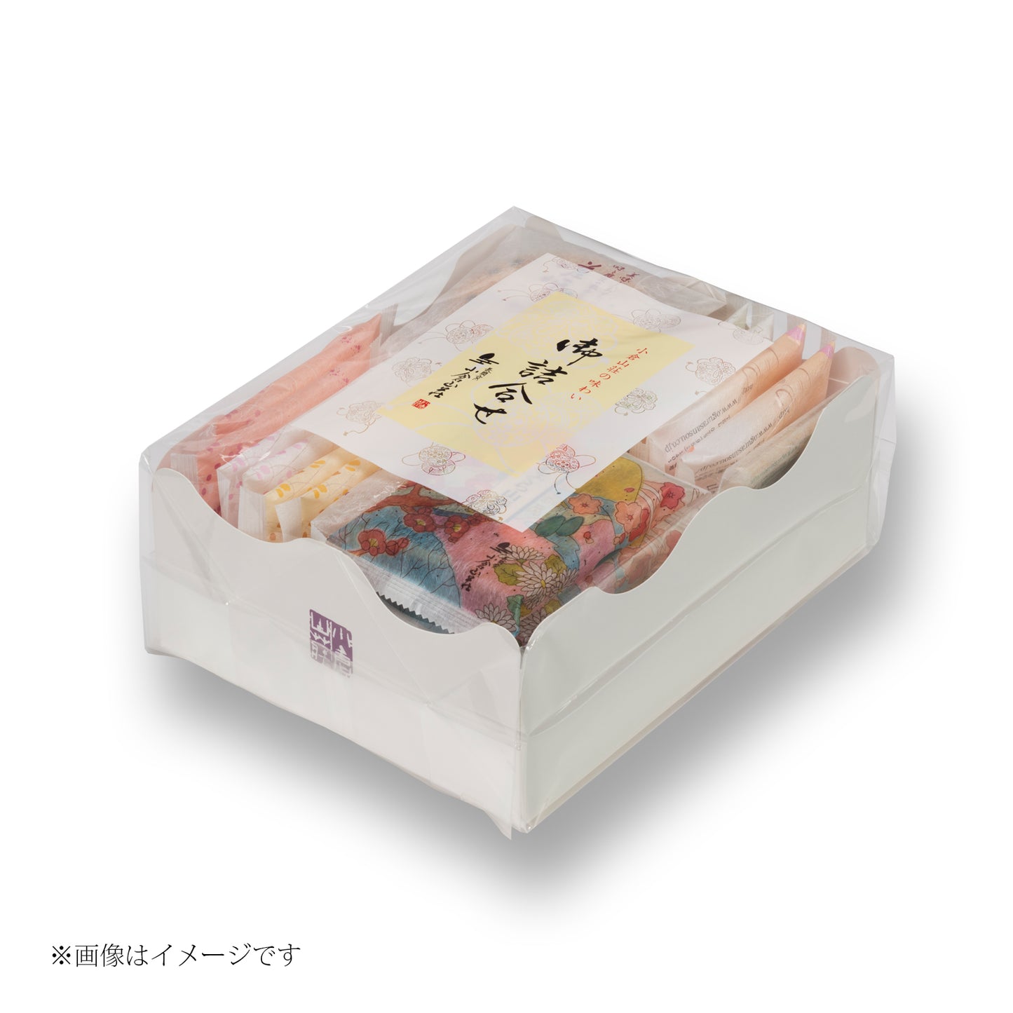 日本直送 京都 小倉山莊 人氣組盒米餅 10種類19袋入 中秋節/萬聖節 限定手信