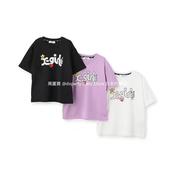 Japanese children's clothing X-girl Stages contact cool water absorption quick dry color changing print top 80-140cm girls summer TOPS