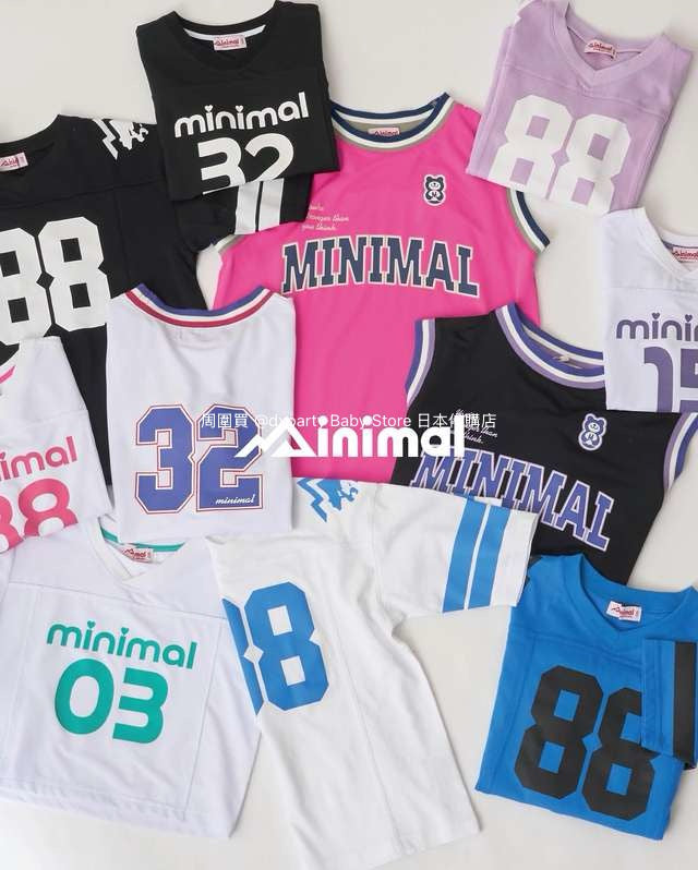Japanese children's clothing mini #ML anti-fouling series waterproof series sports tops 90-140cm boys'/girls' summer TOPS