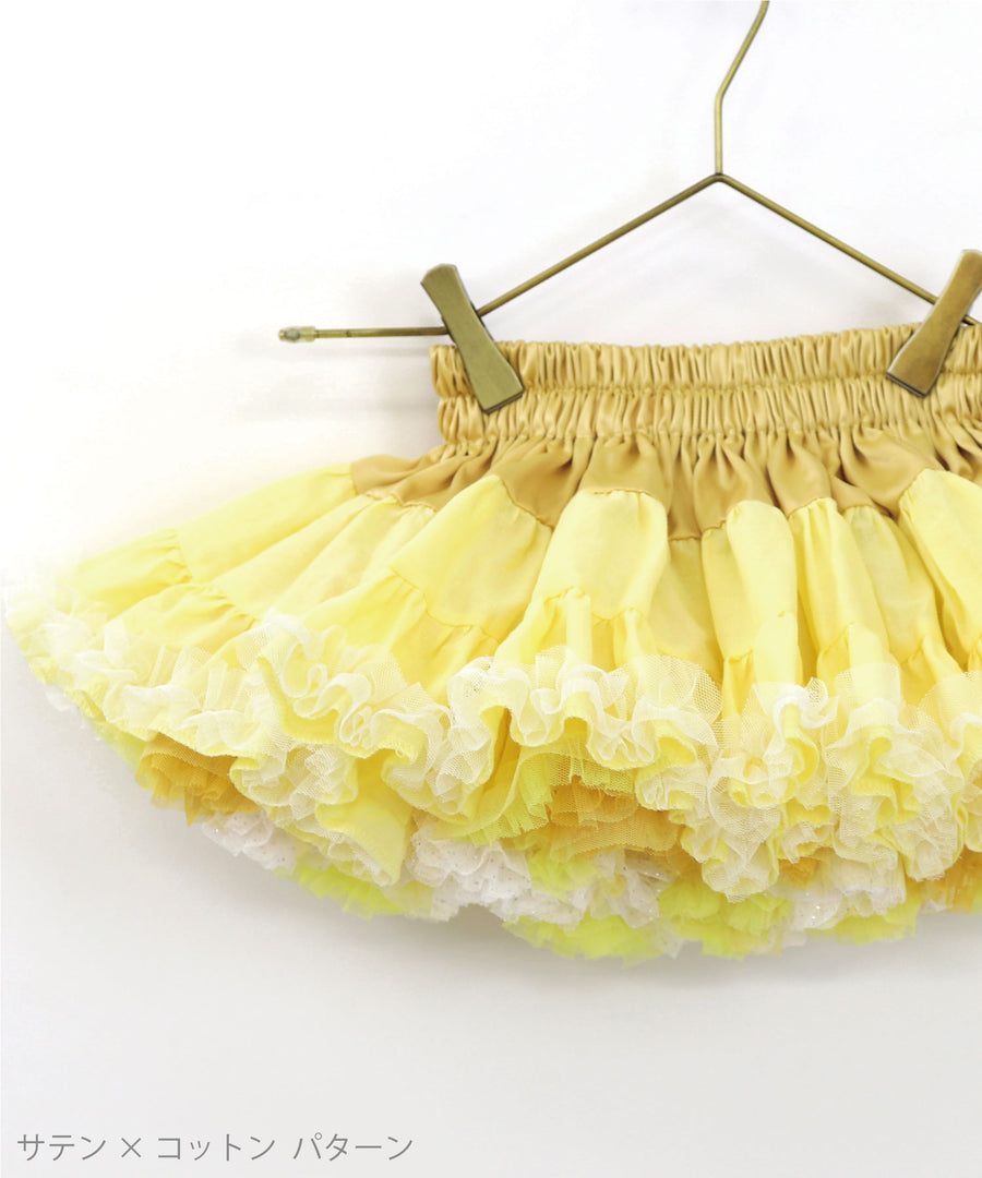 Japanese children's clothing panpantutu lemon cake tutu skirt 70-135cm girls' newborn baby summer SKIRTS