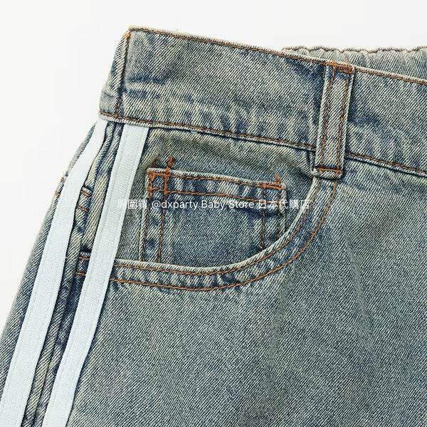 Lovetoxic Work Jeans (140-170cm) for Girls (Summer)