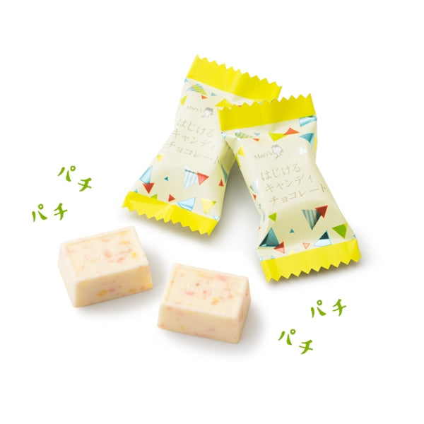 日本直送 Mary's Chocolate Halloween超人氣爆炸糖朱古力 1kg 中秋節/萬聖節 限定手信
