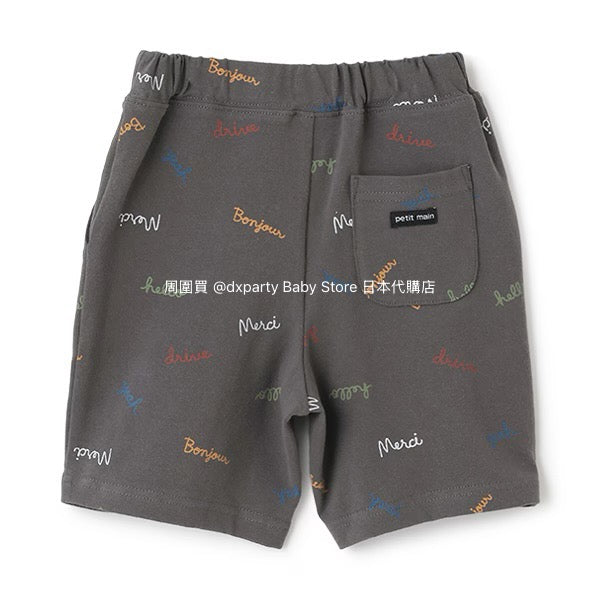 Japanese children's clothing pe#main casual shorts 80-130cm boys' summer PANTS