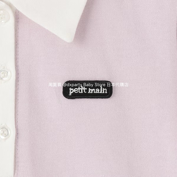 Japanese children's clothing pe#main Contact Cool Polo Two-Piece Set 80-130cm Girls Summer TOPS SKIRTS