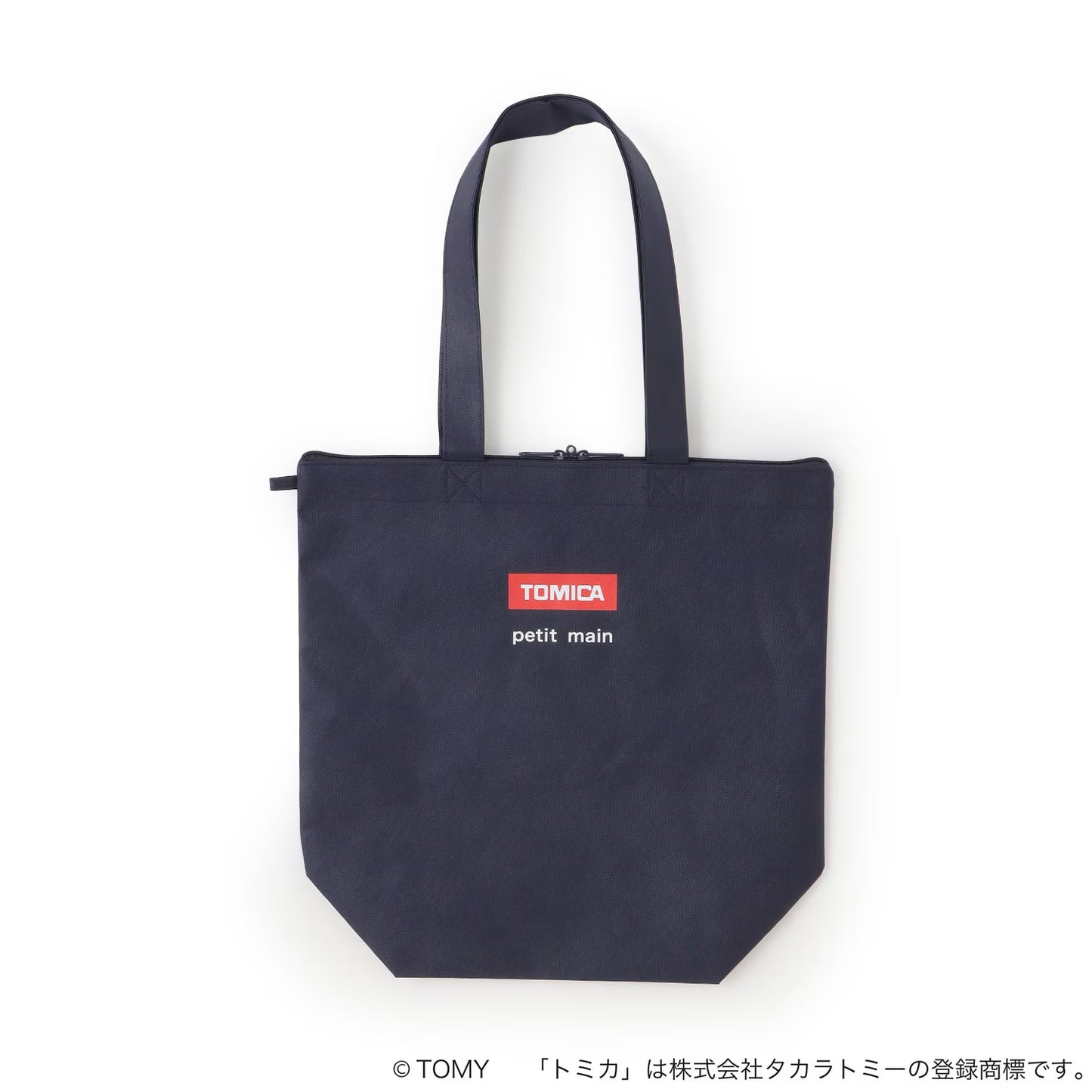 日本童裝 pe#main x Tomica 三件套裝 90-130cm 男童款 冬季 TOPS PANTS OUTERWEAR