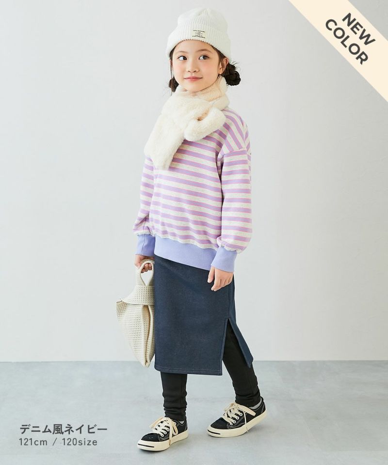 日本童裝 dev!rock 抓毛裙連打底褲 100-160cm 女童款 冬季 SKIRTS PANTS