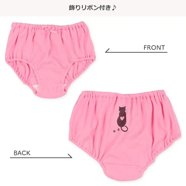 現貨-日本西松屋 兒童內褲 5枚組一套 130cm