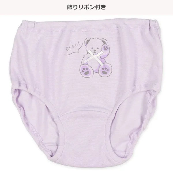 現貨-日本西松屋 兒童內褲 5枚組一套 130cm