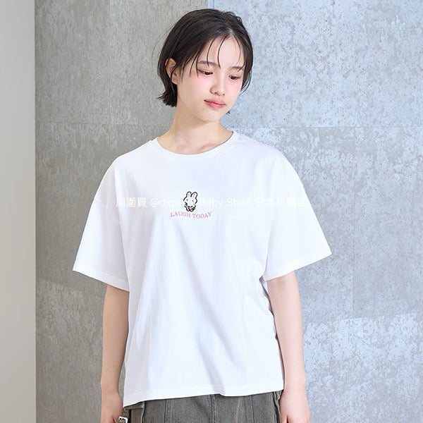Lovetoxic Bunny Embroidered Top (140-160cm) for Girls (Summer)