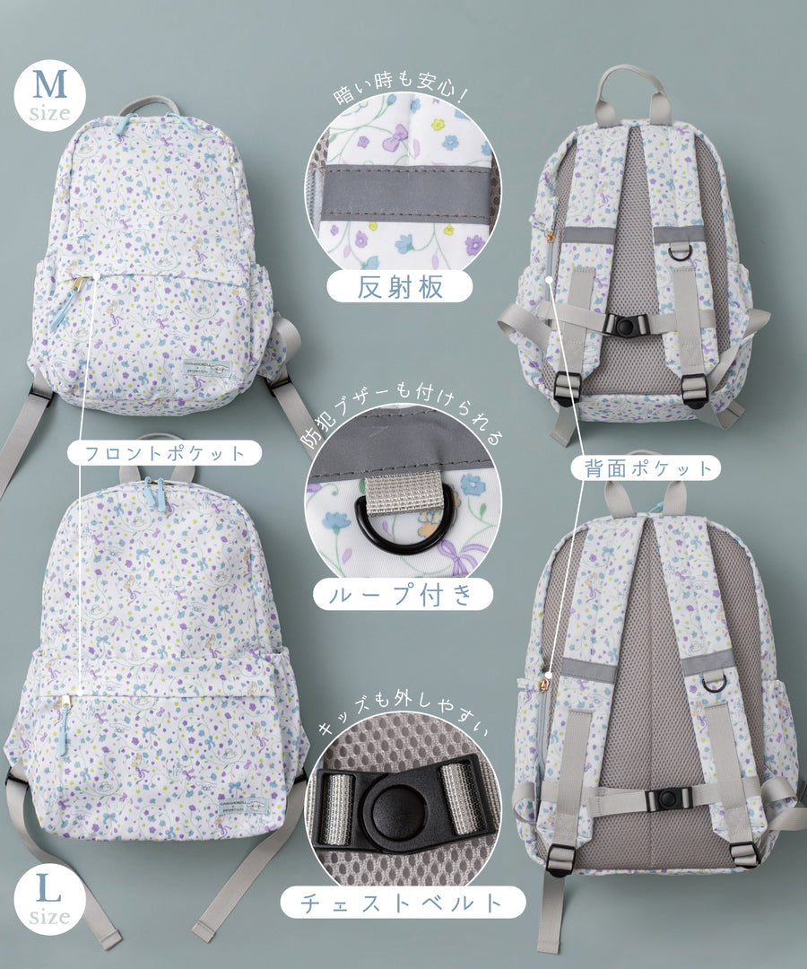Panpantutu x Sanrio Cinnamoroll Backpack (Name Embroidery Available) (ML Series) (Direct from Japan) Other Brands