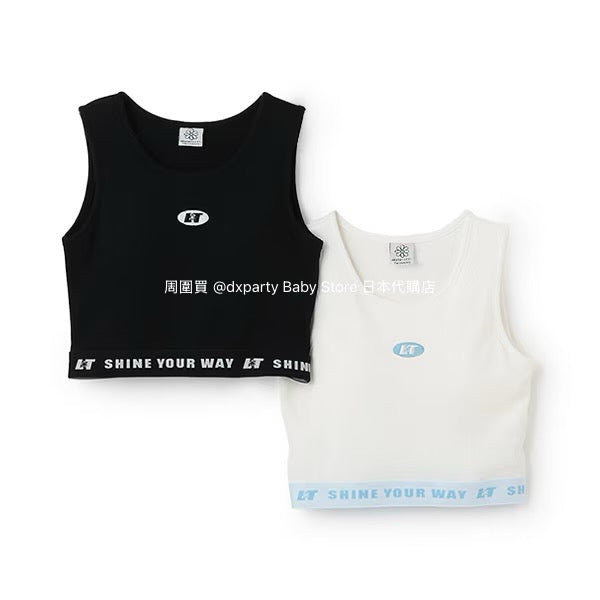 Lovetoxic Quick-Drying Vest (140-170cm) for Girls (Summer TOPS)
