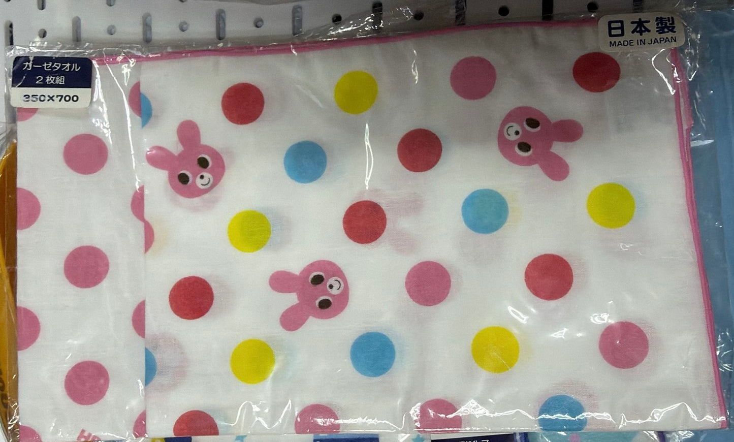 現貨區1-2日寄出--日本童裝 MikiHouse 日本製 紗巾2條 35x70cm 日常用品