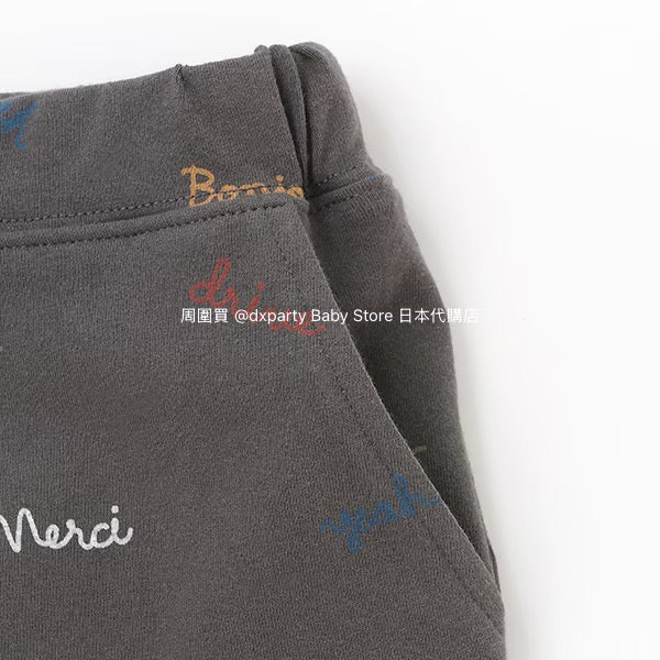 Japanese children's clothing pe#main casual shorts 80-130cm boys' summer PANTS