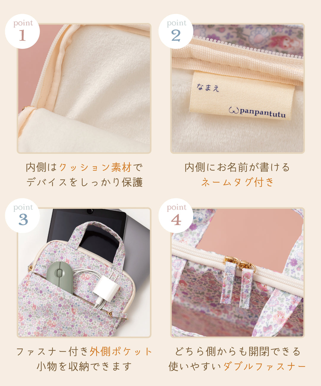 Panpantutu x Sanrio Hello Kitty Tablet Bag Series (Direct from Japan) Other Brands Other Accessories