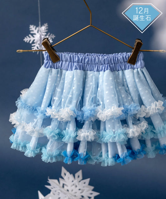 日本童裝 panpantutu 綠松石藍芭蕾tutu裙 70-145cm 女童款 初生嬰兒 夏季 SKIRTS