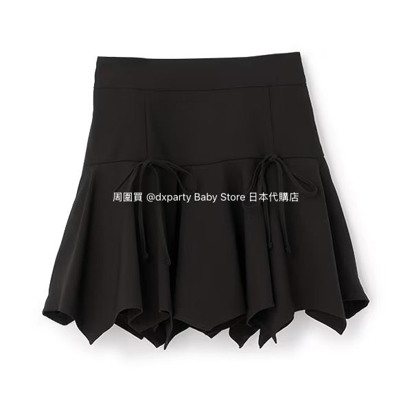 Lovetoxic Irregular Umbrella Skirt 140-160cm Girls Summer Skirts