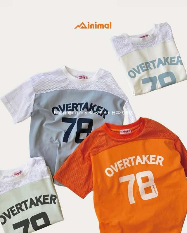 Japanese children's clothing mini#ML mesh sports top 100-140cm boys/girls summer TOPS