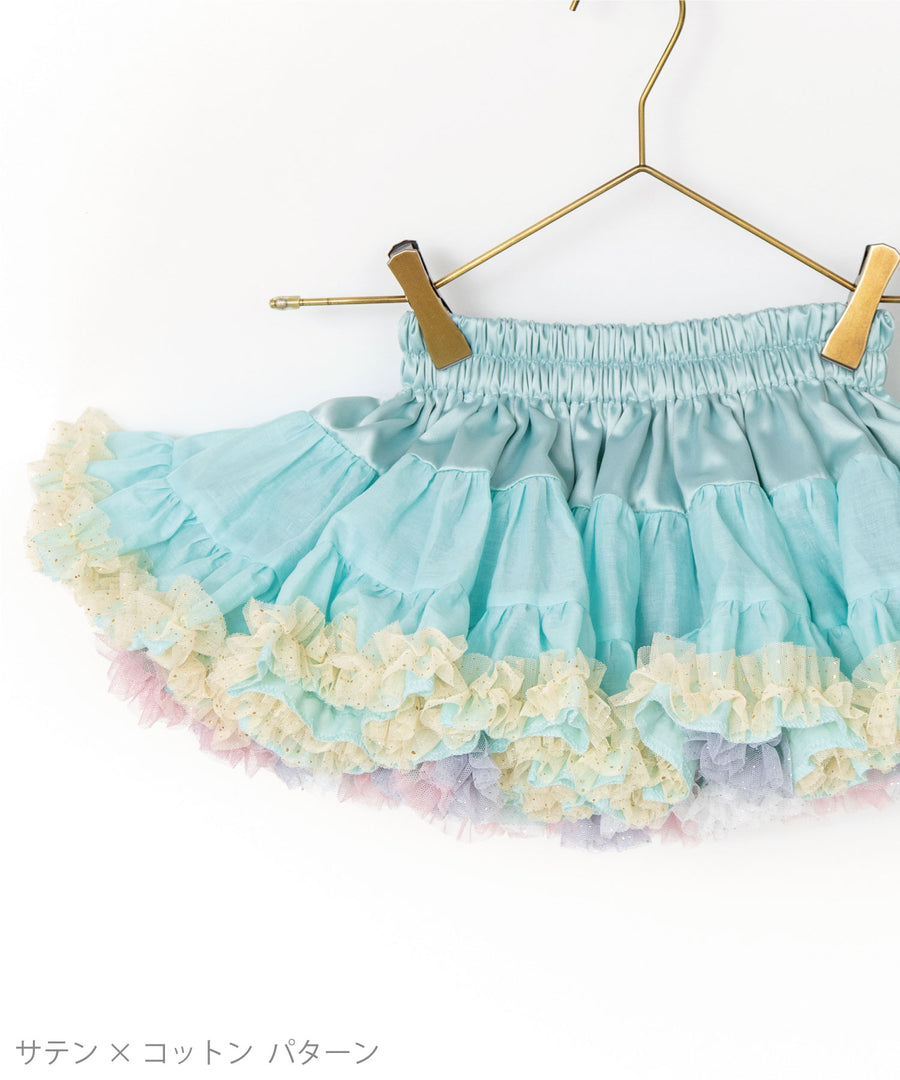 Japanese children's clothing panpantutu Emerald tutu skirt 70-135cm girls' newborn baby summer SKIRTS