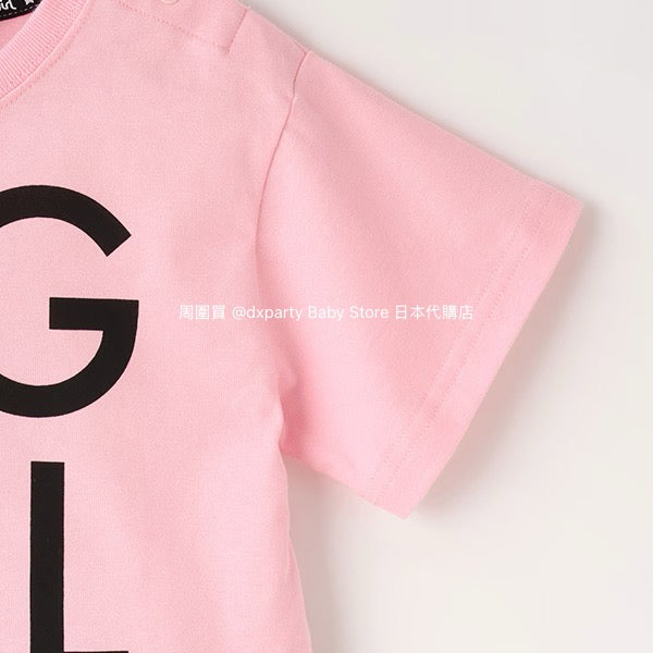Japanese X-girl Stages Casual Two-Piece Set (90-140cm) for Girls (Summer TOPS SKIRTS)