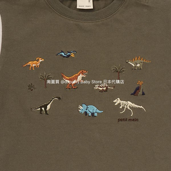 Japanese children's clothing pe#main dinosaur embroidered top 80-130cm boys' summer TOPS
