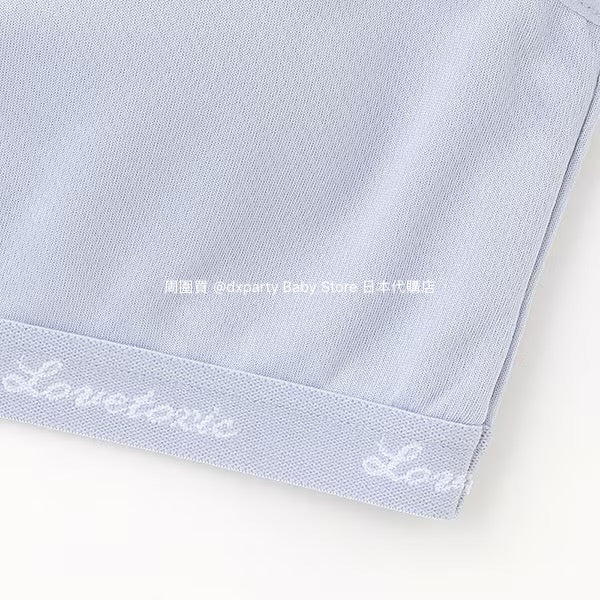 Lovetoxic Quick-Drying Vest (140-165cm) for Girls (Summer TOPS)
