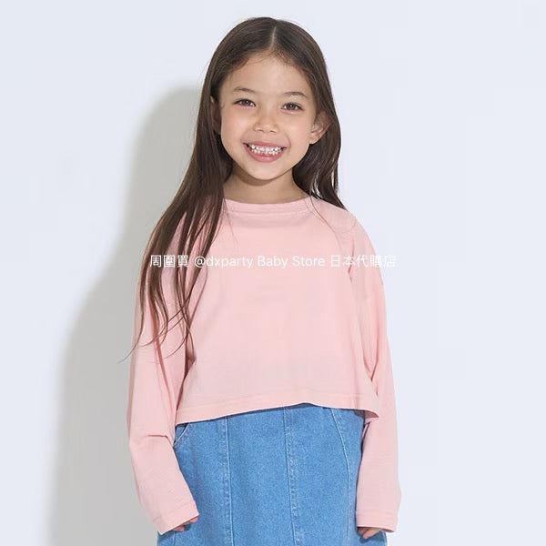Japanese children's clothing Ly# mine thin top and camisole set 100-150cm girls summer TOPS
