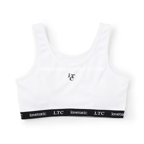 Lovetoxic Quick-Drying Vest (140-165cm) for Girls (Summer TOPS)