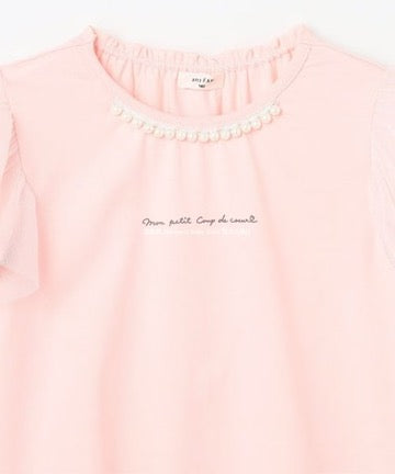 Japanese children's clothing aF#a325 mesh sleeve top 100-160cm girls summer TOPS
