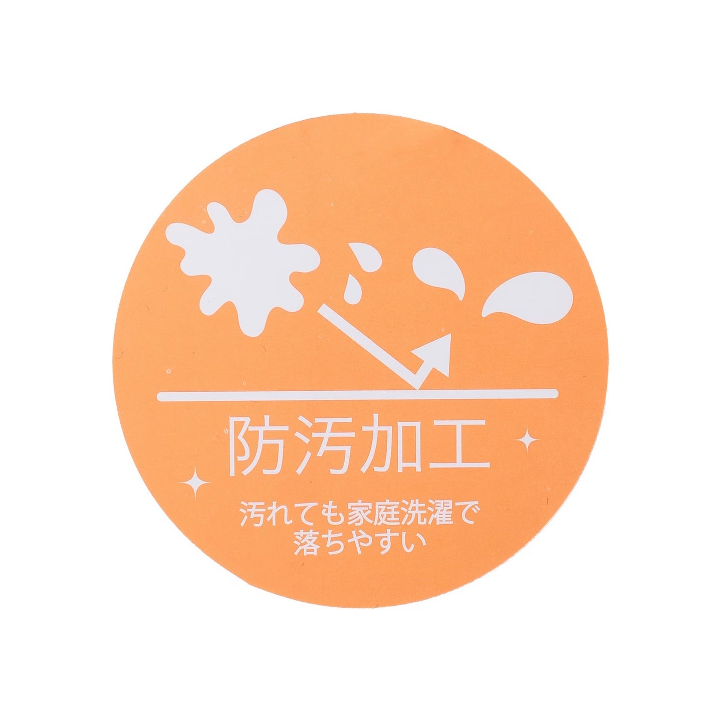 日本童裝 pe#main 防污系列 花邊短褲 80-130cm 女童款 夏季 PANTS