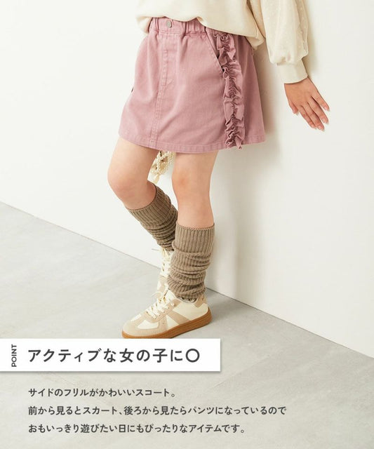 日本童裝 dev!rock 牛仔荷葉邊裙褲 100-160cm 女童款 冬季 PANTS