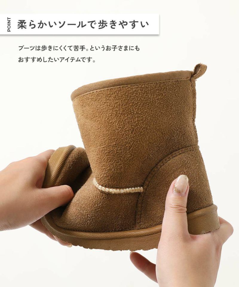 日本直送 dev!rock 防水系列 雪地短靴 18-24cm 鞋系列 其他品牌