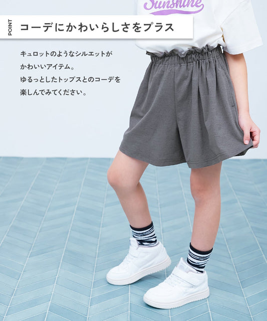 Japanese children's clothing dev!rock waterproof series stand collar thin jacket 100-160cm boys/girls spring and summer outerwear