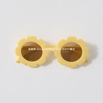 Lycee Mine Sunglasses and Swimsuits (Direct from Japan) - Summer Fun