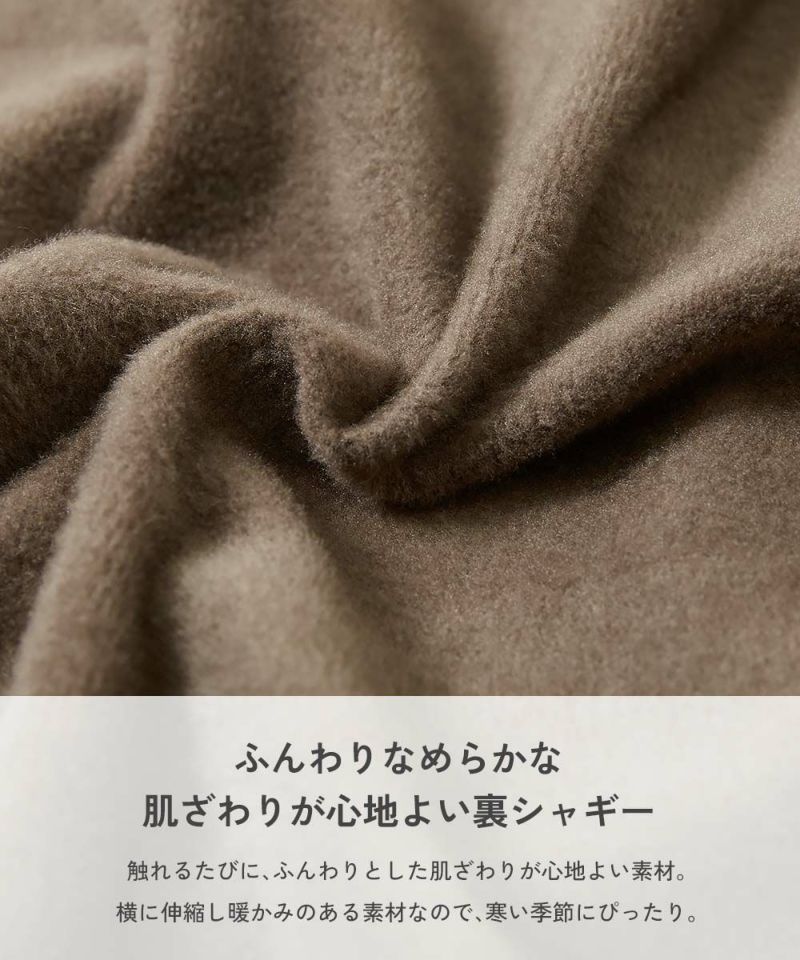日本童裝 dev!rock 抓毛裙連打底褲 100-160cm 女童款 冬季 SKIRTS PANTS