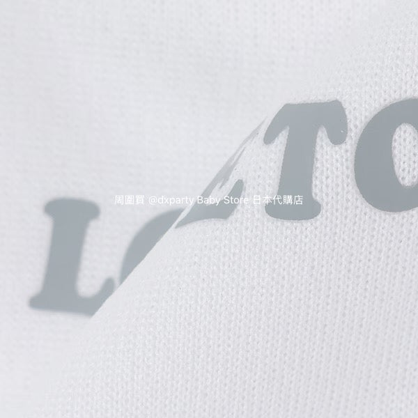 Lovetoxic Quick-Drying Mesh Vest (140-160cm) for Girls (Summer TOPS)