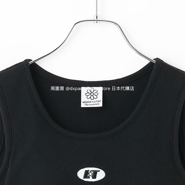 Lovetoxic Quick-Drying Vest (140-170cm) for Girls (Summer TOPS)