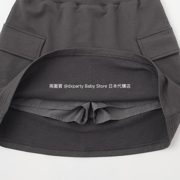Lovetoxic Japanese children's clothing contact cold off-the-shoulder top and skirt two-piece set 140-160cm girls summer TOPS SKIRTS