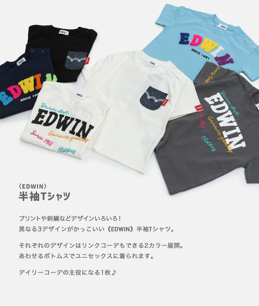 日本童裝 EDWIN 短袖上衣 80-130cm 男童款/女童款 夏季 TOPS