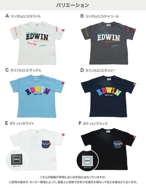 日本童裝 EDWIN 短袖上衣 80-130cm 男童款/女童款 夏季 TOPS