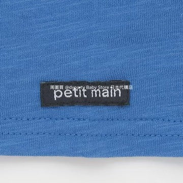 Japanese children's clothing pe#main x Shinkansen plaid appliqué short-sleeved top 80-130cm boys' summer TOPS railway series