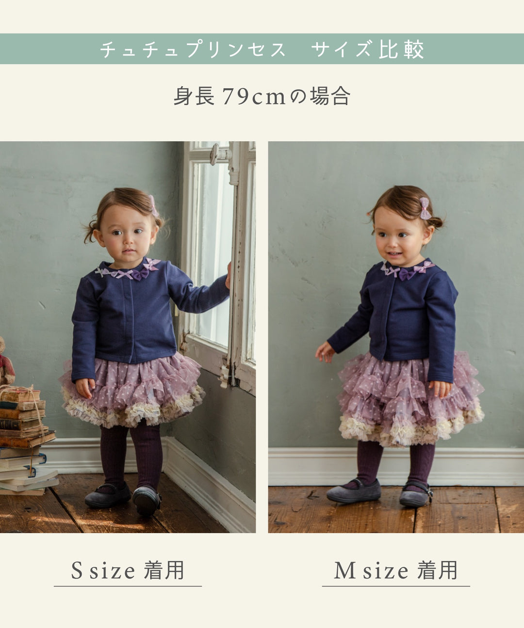 Japanese children's clothing panpantutu Scottish plaid skirt ballet tutu skirt 70-140cm girls newborn baby summer SKIRTS