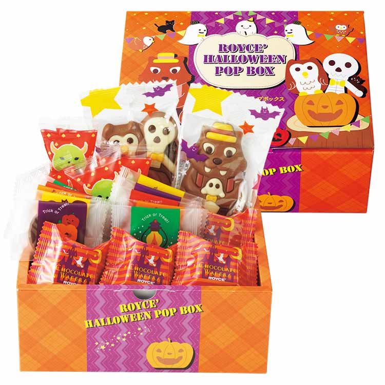 日本直送 ROYCE Halloween 萬聖節朱古力 20個 中秋節/萬聖節 限定手信