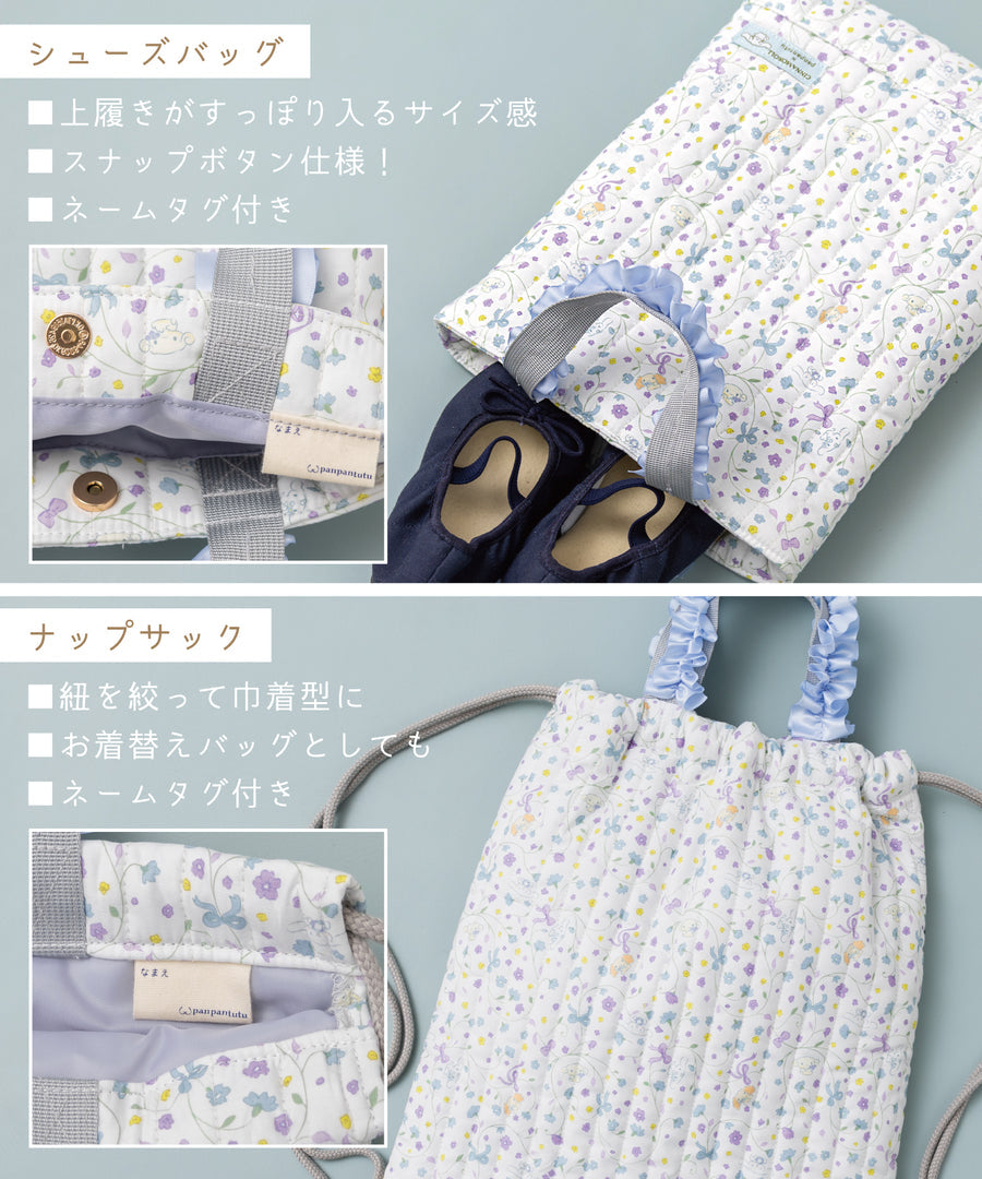 Panpantutu x Sanrio Cinnamoroll Homework Bags (Large/Small)/Backpacks (Embroidered Name Available) from Japan