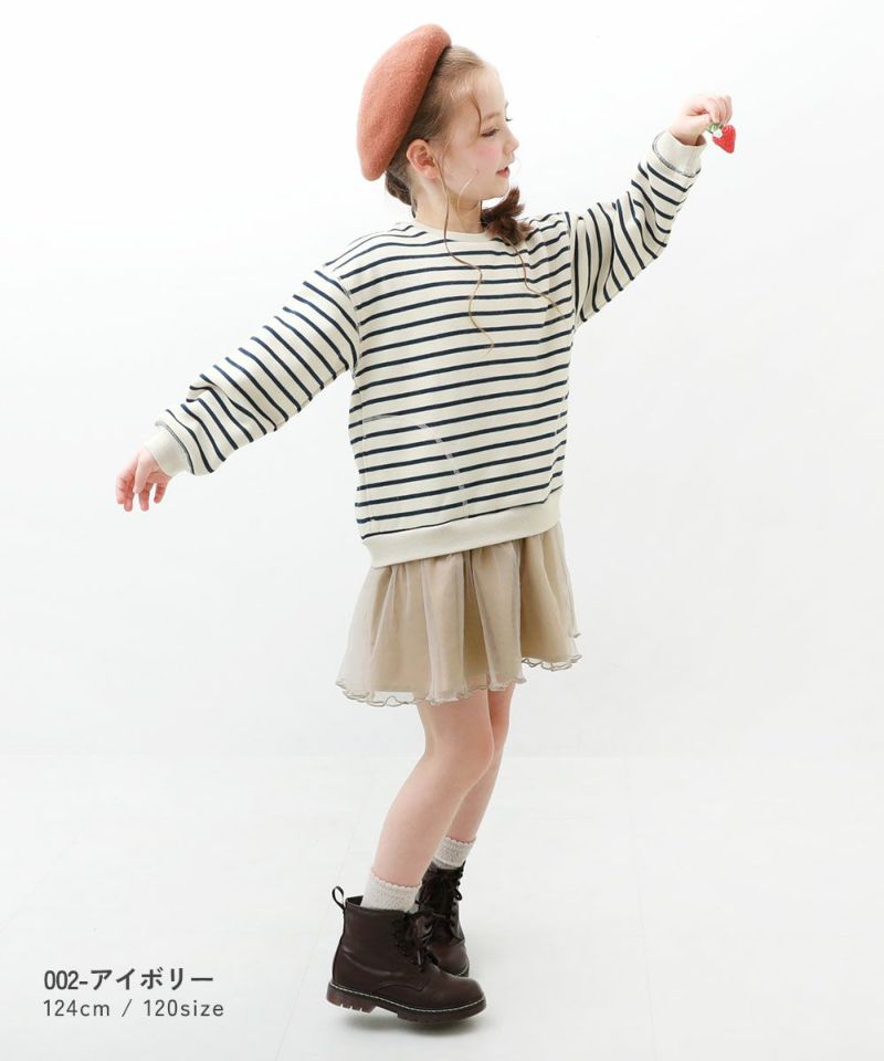 日本童裝 dev!rock 薄紗拼接衛衣連身裙 80-140cm 女童款 冬季 DRESSES