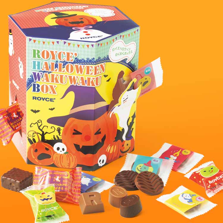 日本直送 ROYCE Halloween 萬聖節朱古力 104個 中秋節/萬聖節 限定手信