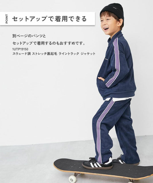 日本童裝 dev!rock 仿麂皮彈性抓毛運動褲 100-160cm 男童款/女童款 冬季 PANTS