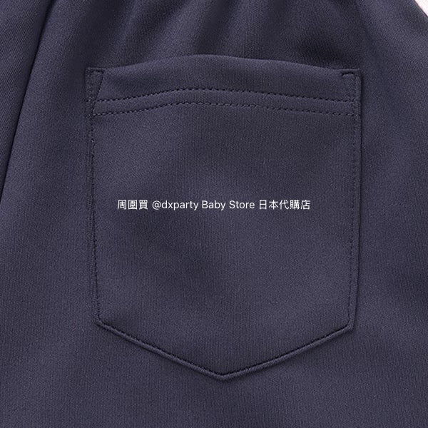 Lovetoxic Cold Contact Shorts (140-170cm) for Girls (Summer)