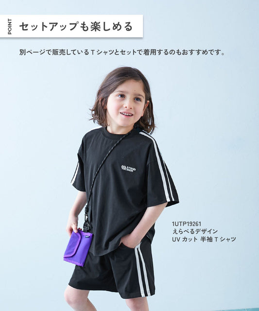 Japanese children's clothing dev!rock waterproof series stand collar thin jacket 100-160cm boys/girls spring and summer outerwear