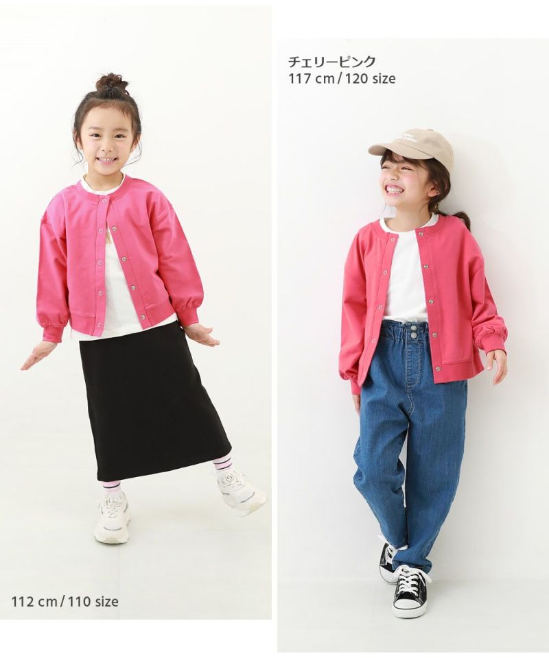 日本童裝 dev!rock 2Way 前後兩著 純棉薄外套 100-160cm 女童款 秋季 OUTERWEAR 聖誕紅/新年紅