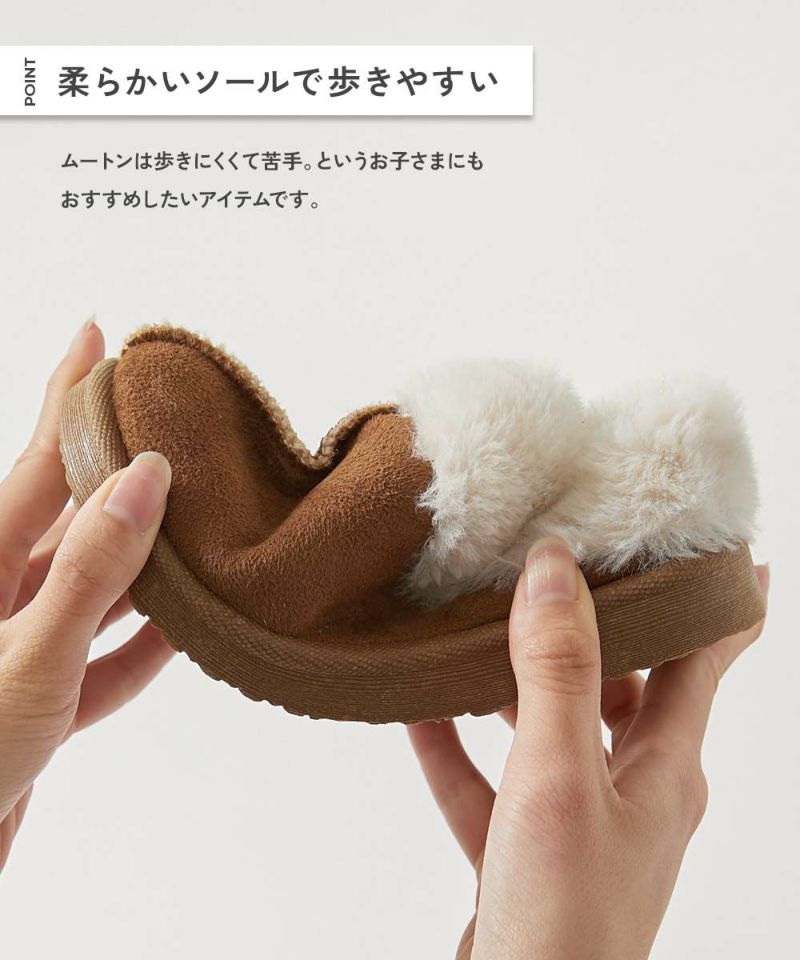 日本直送 dev!rock 防水系列 雪地毛毛短靴 18-24cm 鞋系列 其他品牌